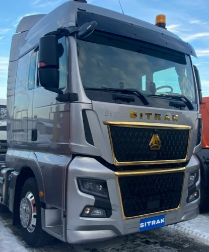 Кабина SITRAK C9H тягач (серая)