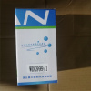 237 (3)