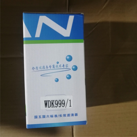237 (3)
