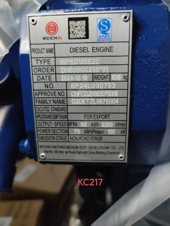 a6e814b8-fcfe-4b4f-9942-1d408b8bf50d