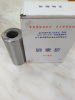 Палец поршневой YCD4J11G