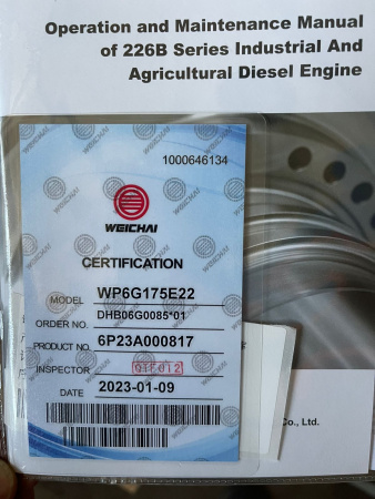 04f47fd6-034e-4e5b-94e2-235fd8f9556f