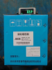 4R4ZT3730100