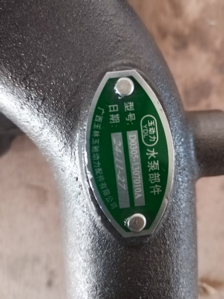 e5a7e807701af6182f674cf7ca5d081