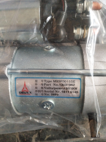 Стартер M93R3007SE 24V 6kW двигателя Weichai Deutz TD226, TBD226, WP6G 13023606, 4110000189022, 13031981, 13031962, SP102070, 4110000054228 1