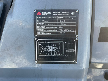 a35301fc-2216-44b9-bf91-7c343e084880