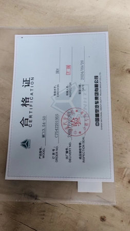 d683a6cc4bdcc8a52c63b67dd1e56e1